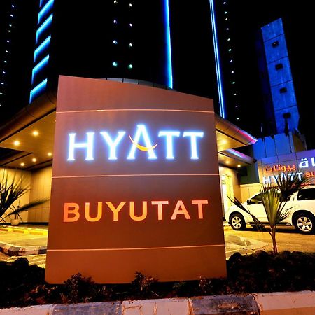 Hyatt Buyutat Aparthotel Riyadh Luaran gambar